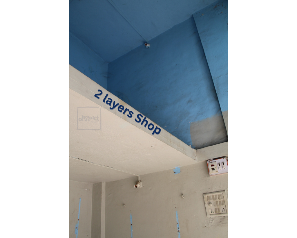 inside
